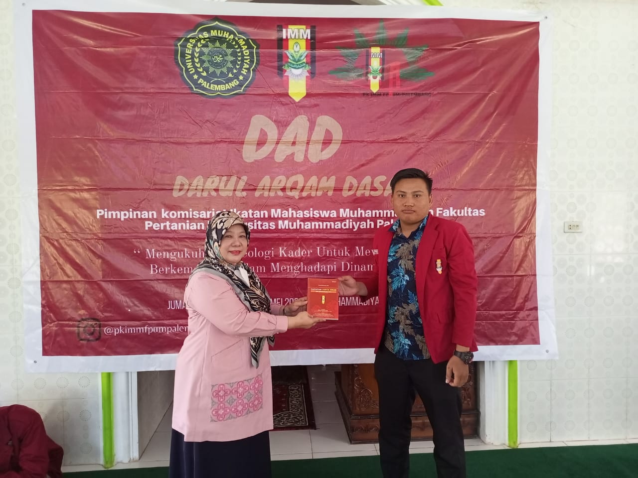 PK IMM FP UM Palembang Menggelar    Darul Arqam Dasar (DAD) di Komplek Gedung SMA Muhammadiyah 8 Pal...