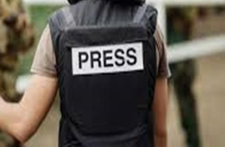 Serikat Media Siber Indonesia Kecam Keras Penembakan Wartawan Al- Jazeera,  Setelah Hari Kebebasan P...